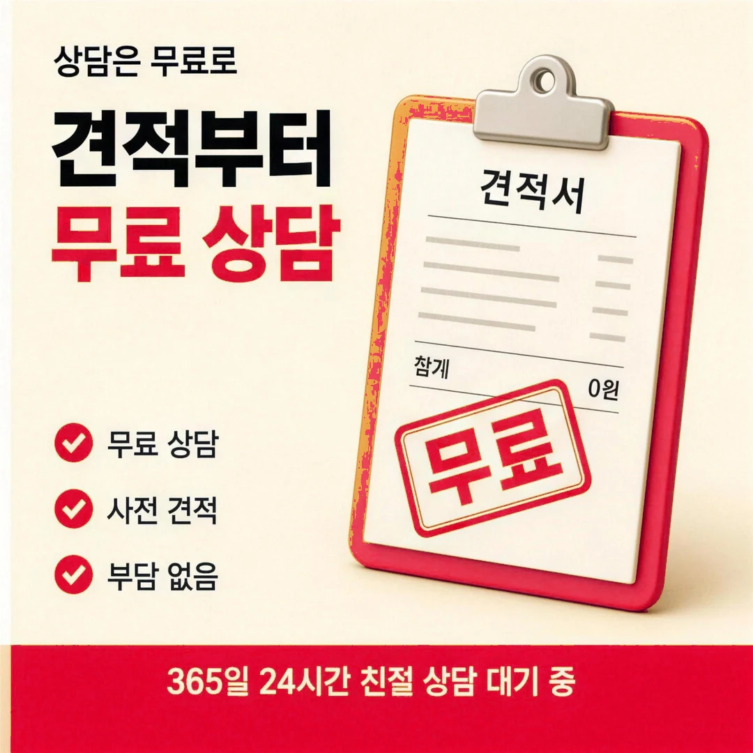 보증금 카드 대출 여섯 상황 한눈에